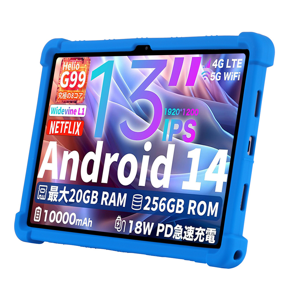 Tablet Cover Accessories - Tablet Funda For Teclast T50HD 11