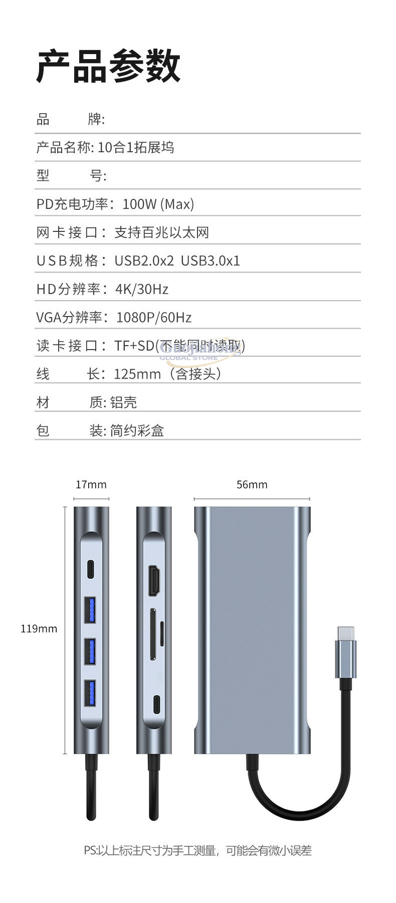 Typec expansion notebook USB H - đánh giá và giá Usb Hub Type C
