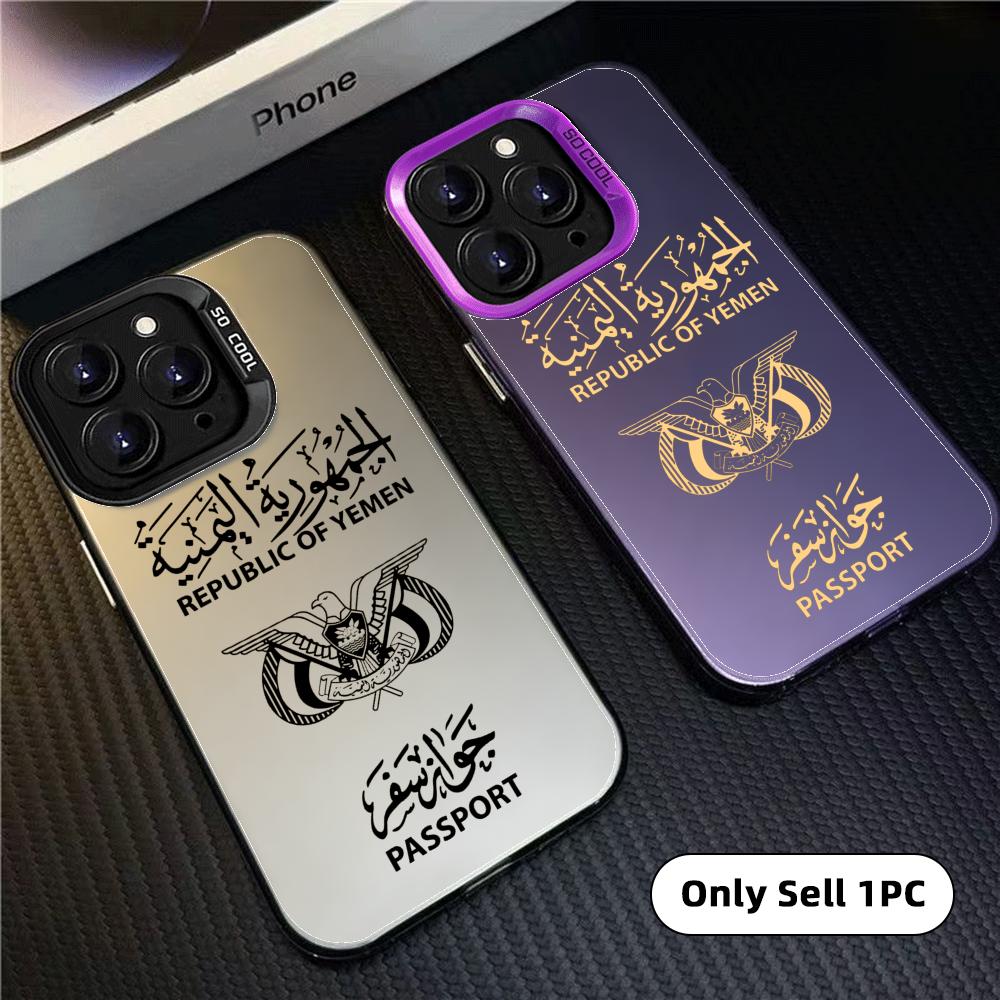 Y-Yemen Passport Phone Case Fo - đánh giá và giá Apple Iphone 16