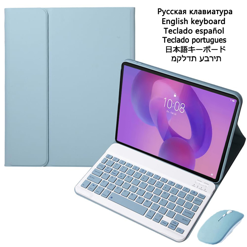 Case with Keyboard for Lenovo  - đánh giá và giá Tablet Cover Accessories