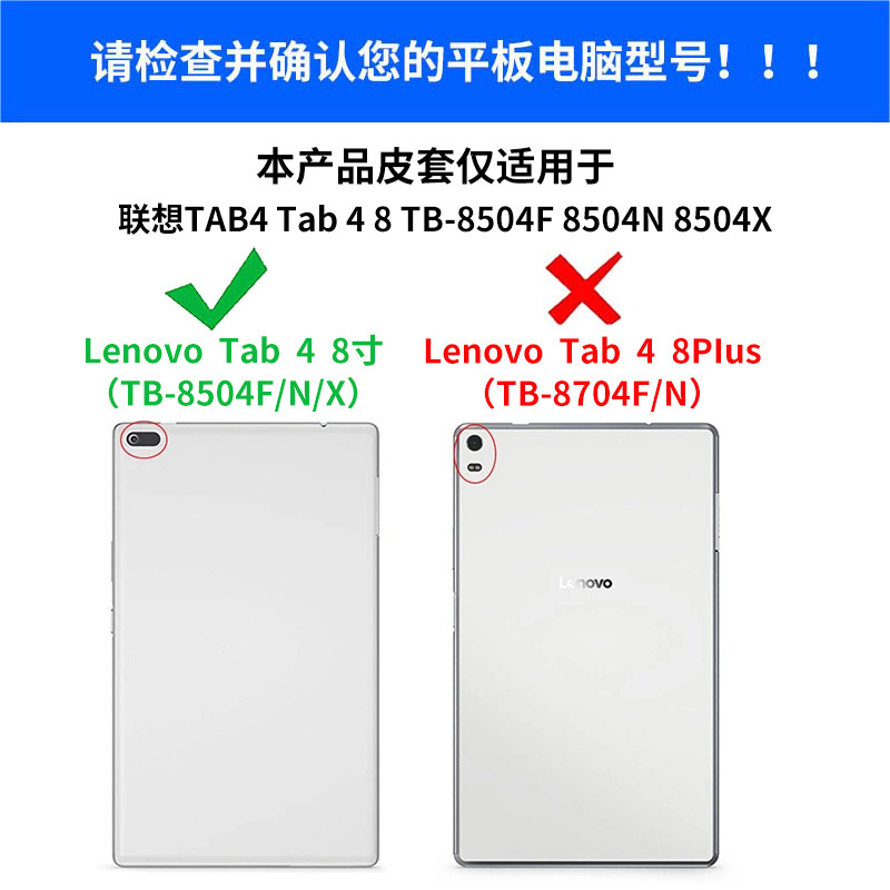 Fold Stand Bracket Leather Cov - đánh giá và giá Tablet Cover Accessories