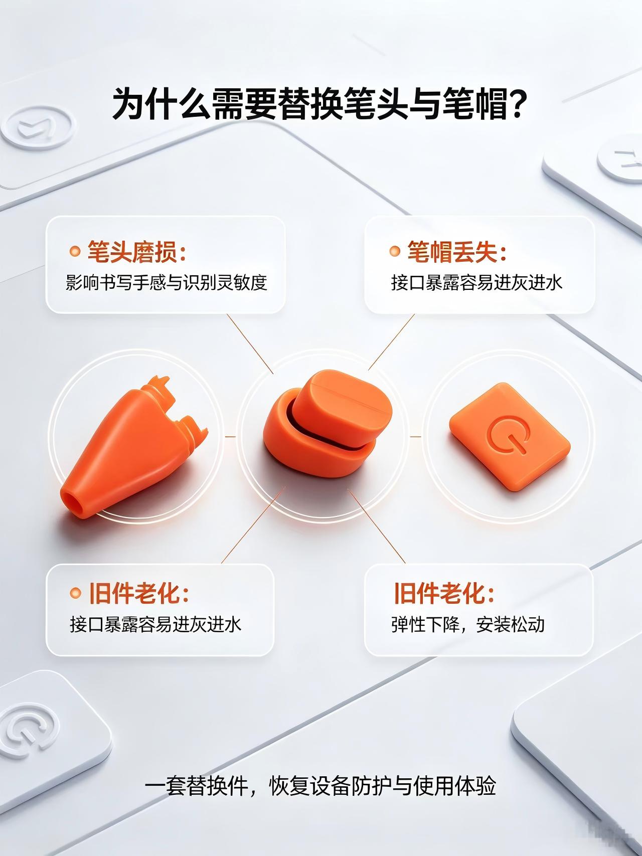 Suitable for Logitech touch pe - đánh giá và giá Logitech Tablet Accessories