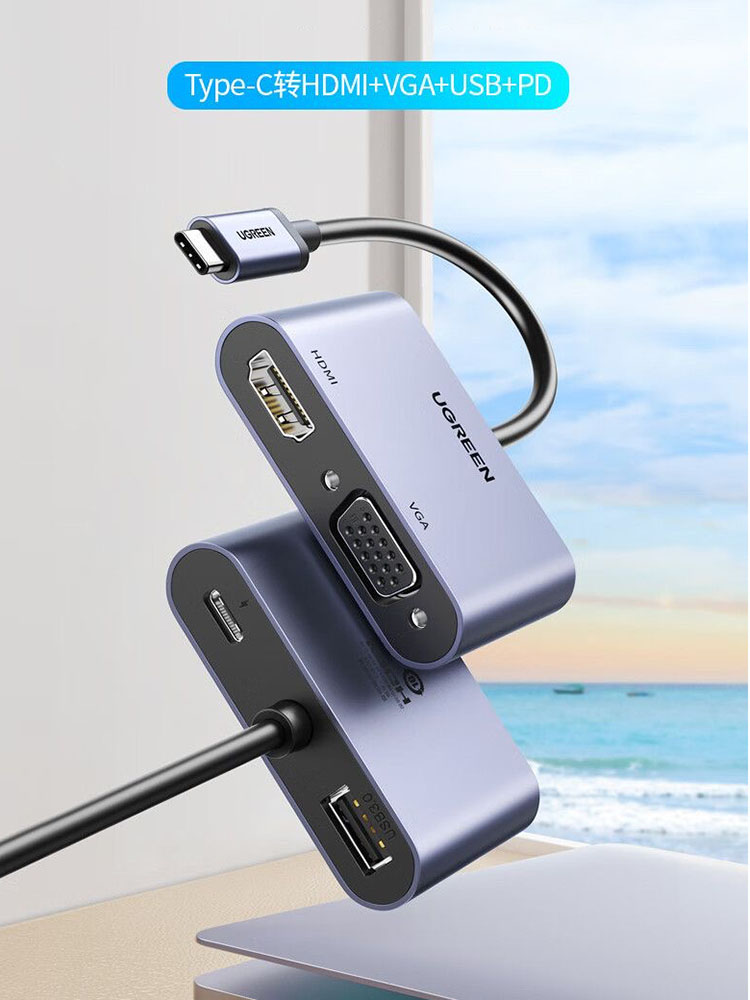 UGREEN USB C Hub Type-C to HDM - đánh giá và giá Usb Hub Type C