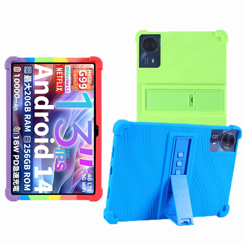 Tablet Funda For Teclast T50HD - đánh giá và giá Tablet Cover Accessories